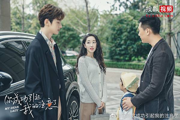 0081zuE4ly1gg20dgop90j31900u01l8