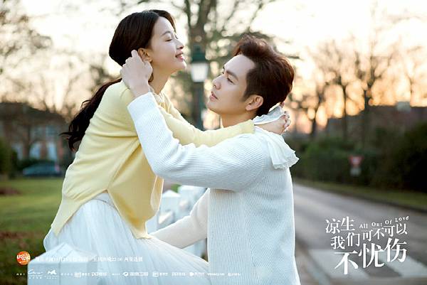 006qpi3Rly1fx8sz6c126j31900u0hdx