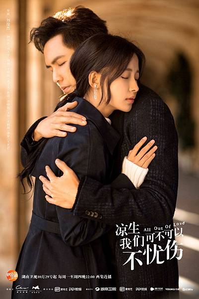 006qpi3Rgy1fwwdnes9s4j31kw2dckjo