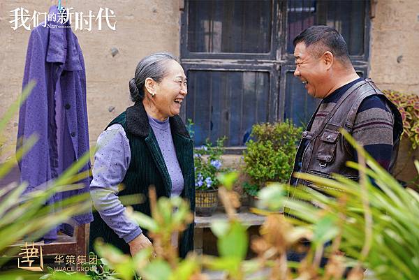 0089I78cly1gsc7zeea4fj315o0rs7wh