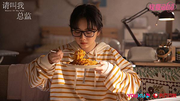 008gpExVly1h2h4f3hhluj31hd0u01kx