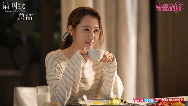 008gpExVly1h24a74golmj31hd0u0e49