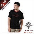 巴黎鄉巴佬 原創圖案 涼感衣 - Alien Eye