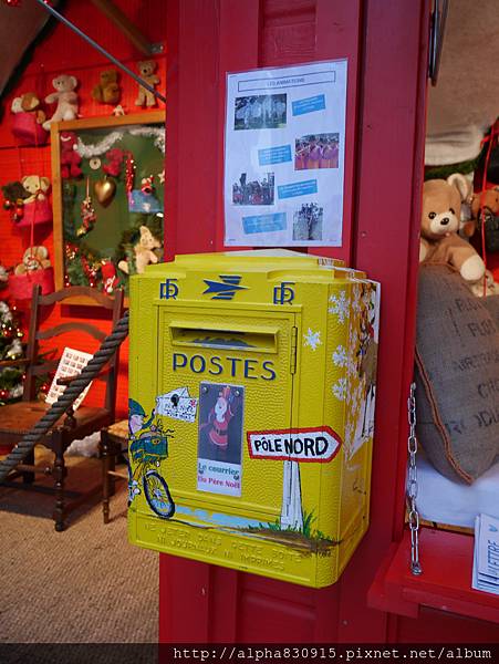 20151217 Nantes 2 (298).JPG