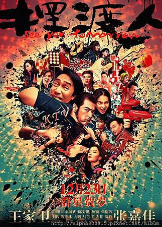 c66205d5a53c579767b9d5f3d6296d44.jpg c66205d5a53c579767b9d5f3d6296d44.jpg