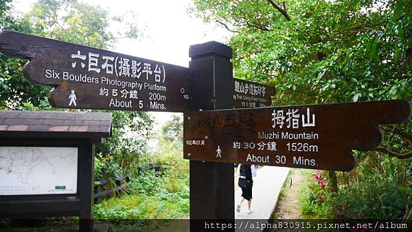 P1120051.JPG P1120051.JPG