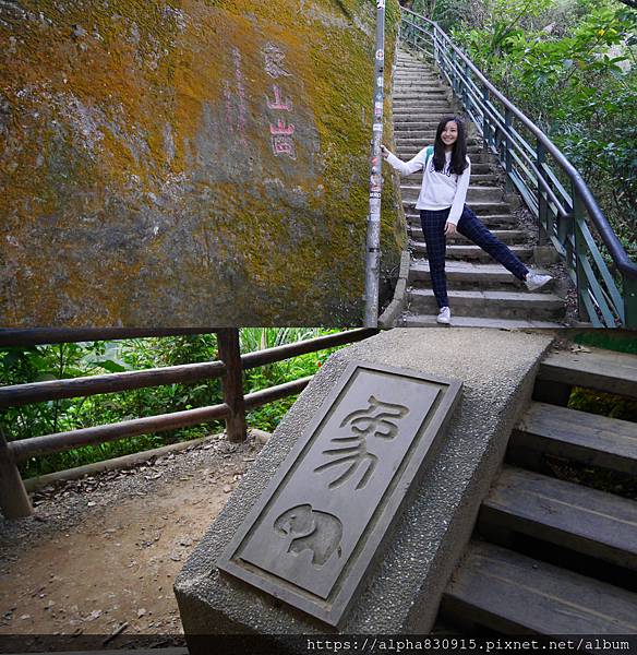 拍照好去處.jpg 拍照好去處.jpg