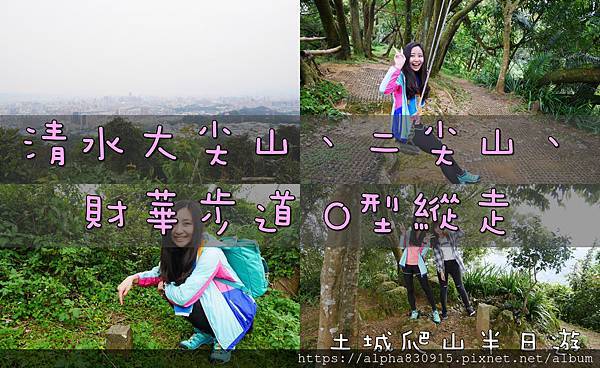 大尖.jpg 大尖.jpg