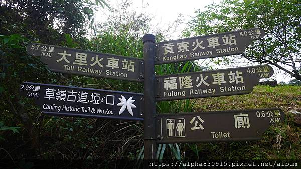 P1380789.JPG P1380789.JPG