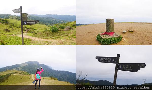 往草嶺古道.jpg 往草嶺古道.jpg