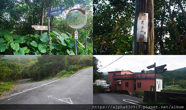 往福隆馬路虎子山.jpg 往福隆馬路虎子山.jpg