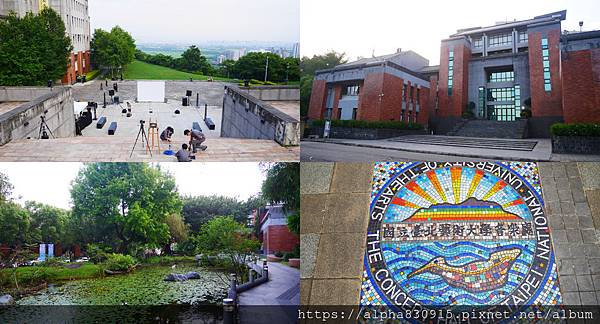 藝大.jpg 藝大.jpg