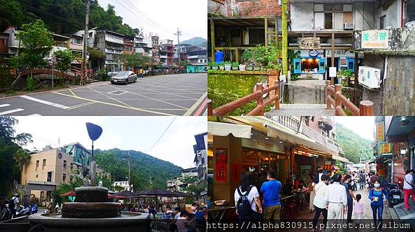 石碇老街.jpg 石碇老街.jpg