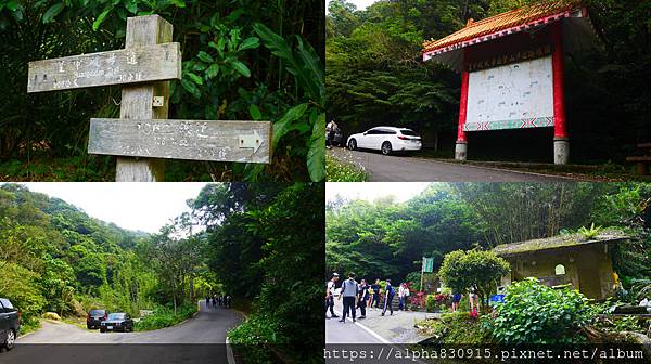 登山口.jpg 登山口.jpg