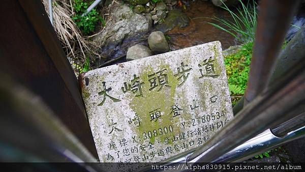 P1410009.JPG P1410009.JPG