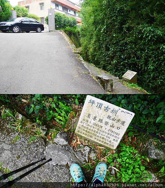 步道口.jpg 步道口.jpg