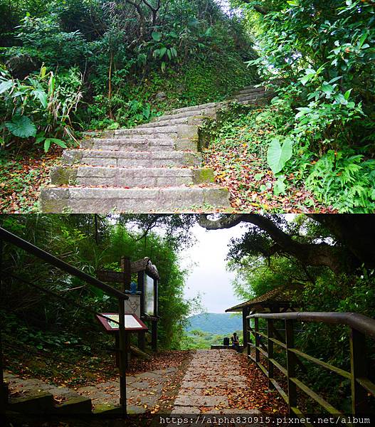 抵達坪頂古圳頂.jpg 抵達坪頂古圳頂.jpg