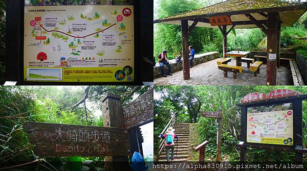 清風亭.jpg 清風亭.jpg