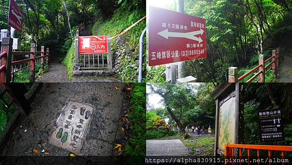 往聖母山莊.jpg 往聖母山莊.jpg