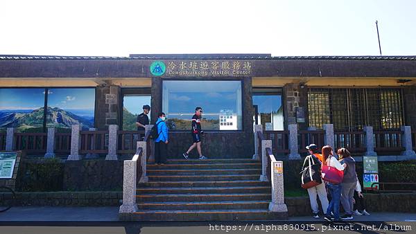 攻下台北第一高峰 七星山步道 冷水坑 小油坑 親民路段收無敵視野 旅遊 聯合新聞網 攻下台北第一高峰 七星山步道 冷水坑 小油坑 親民路段收無敵視野 旅遊 聯合新聞網