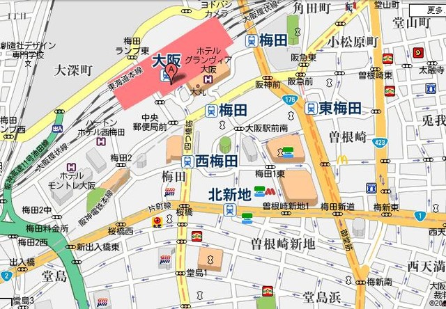 旅遊 名古屋白川京都大阪七天六夜自由行 交通篇 Alpha 喜歡旅行 紀綠生活 拍照 胡言亂語 痞客邦 旅遊 名古屋白川京都大阪七天六夜自由行 交通篇 Alpha 喜歡旅行 紀綠生活 拍照 胡言亂語 痞客邦