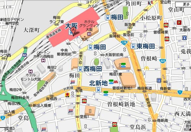 旅遊 名古屋白川京都大阪七天六夜自由行 交通篇 Alpha 喜歡旅行 紀綠生活 拍照 胡言亂語 痞客邦