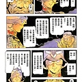 08-G08_104_調整大小