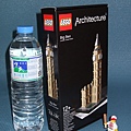 LEGO 21013 Big Ben 大笨鐘 DSCF1900