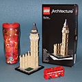 LEGO 21013 Big Ben 大笨鐘 DSCF1909