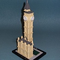 LEGO 21013 Big Ben 大笨鐘 DSCF1912