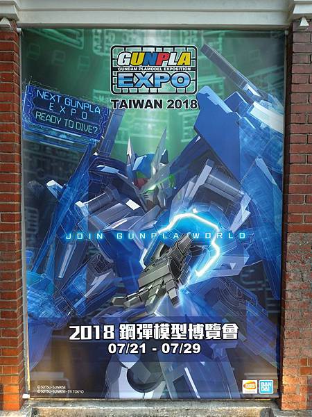 P_20180728_170744_vHDR_Auto P_20180728_170744_vHDR_Auto