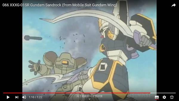 gundam sandrock leo.jpg