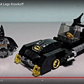 LEGO Batman MG115A Lego Knockoff.jpg