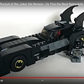 LEGO 76119 Batman Pursuit of the Joker Set Review - (Is This the Best Batmobile Ever).jpg