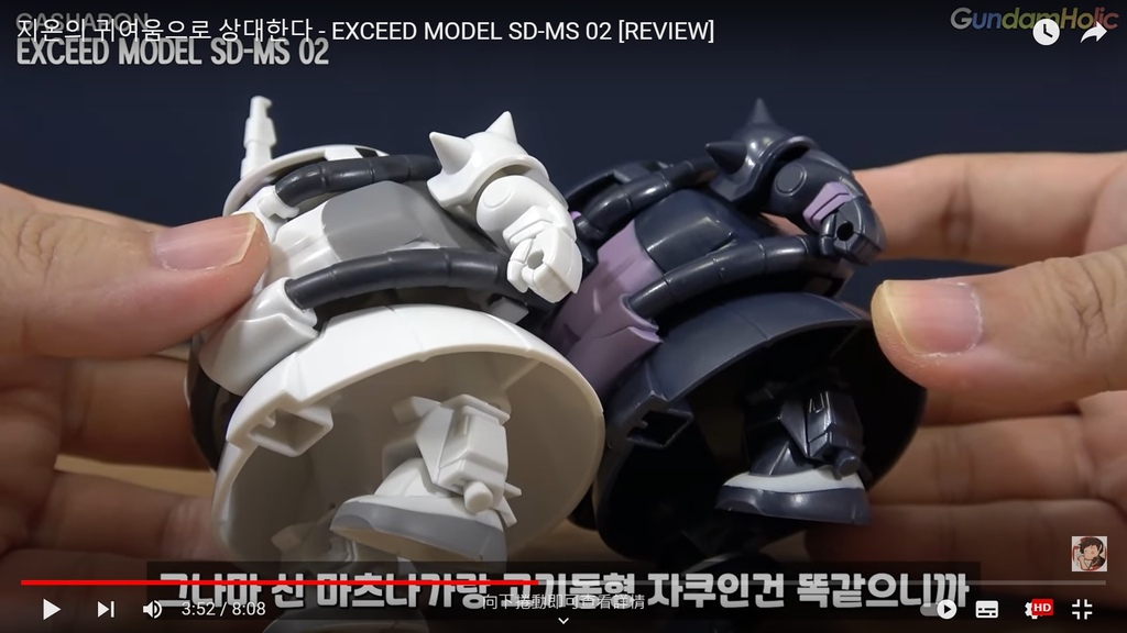 EXCEED MODEL SD-MS 02 [REVIEW].jpg