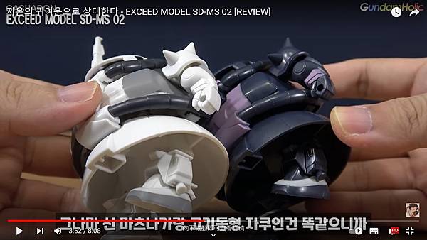 EXCEED MODEL SD-MS 02 [REVIEW].jpg