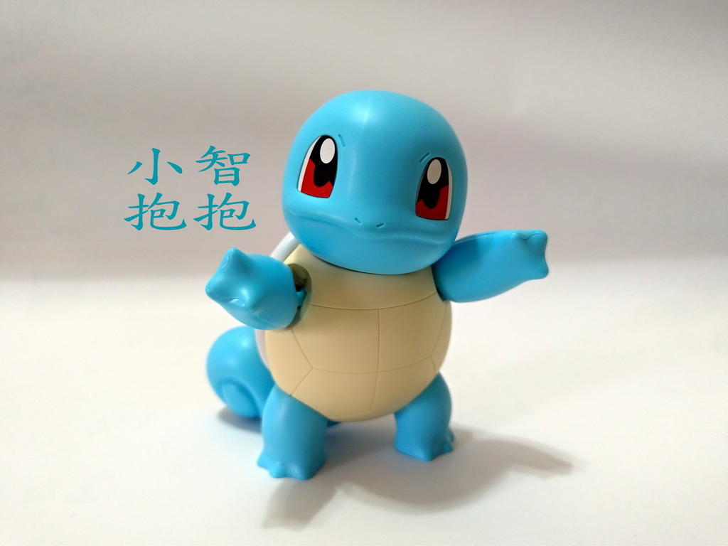 Squirtle_傑尼龜_P_20240225_222926_exposure_調整大小.jpg