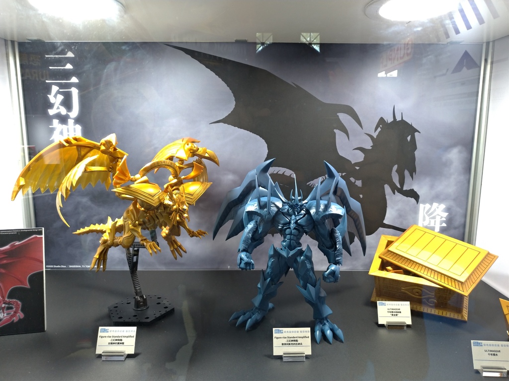 ★ 2025萬代組裝模型巡迴特展台北場 之 早買早享受晚買加