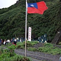 龜山島DSCF3571.JPG