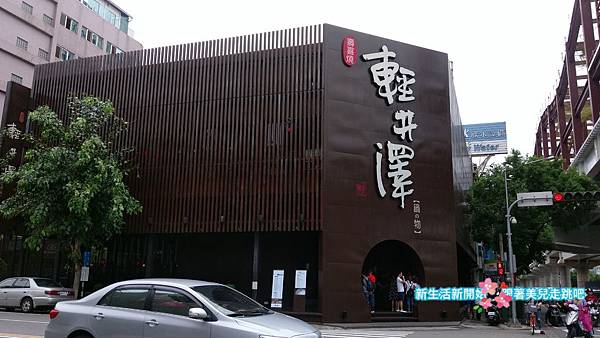 IMAG2554.jpg IMAG2554.jpg