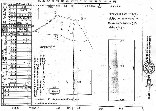 桃園縣大園鄉許厝港段建築物測量成本圖.jpg