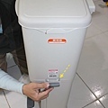 IMG_0371.jpg