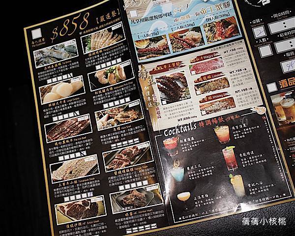 【好客燒烤。台中老虎城店】只要858，海鮮炭火燒肉吃到飽。不