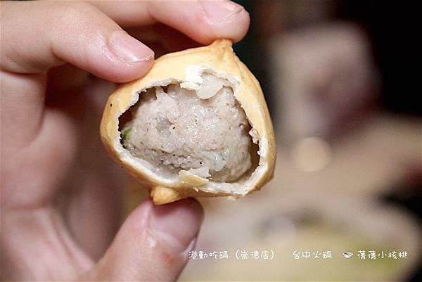 【台中北屯火鍋】港動吃鍋崇德店⎪聽著駐唱歌手現場獻唱經典情歌