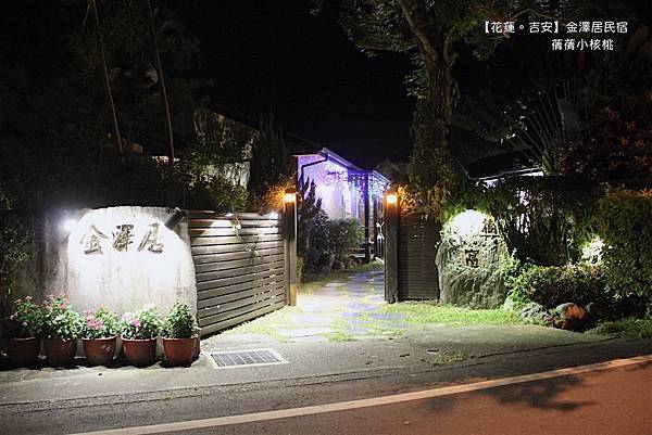 thumb_IMG_1136_1024.jpg thumb_IMG_1136_1024.jpg