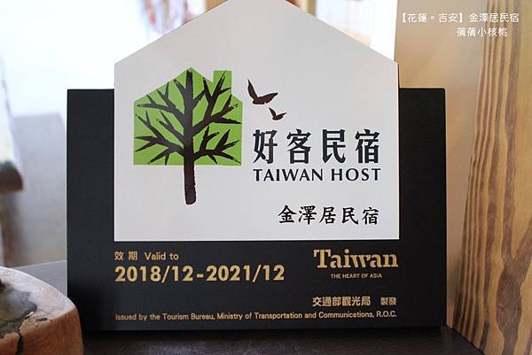 thumb_IMG_1085_1024.jpg thumb_IMG_1085_1024.jpg