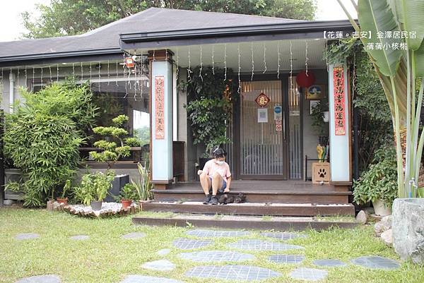 thumb_IMG_1059_1024.jpg thumb_IMG_1059_1024.jpg