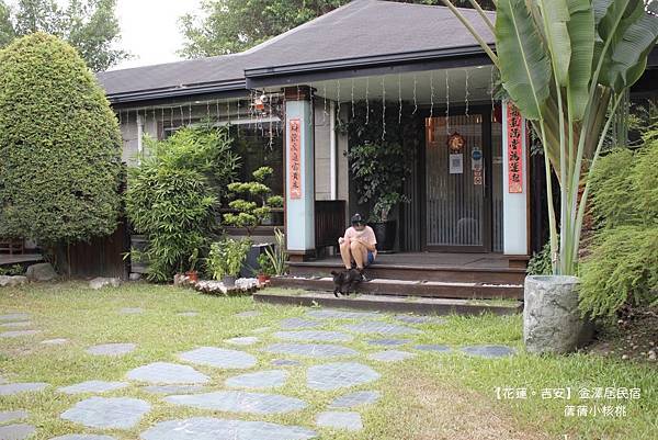 thumb_IMG_1057_1024.jpg thumb_IMG_1057_1024.jpg