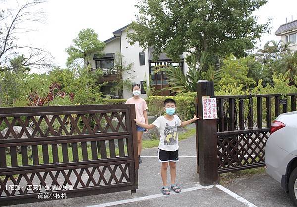 thumb_IMG_1048_1024.jpg thumb_IMG_1048_1024.jpg