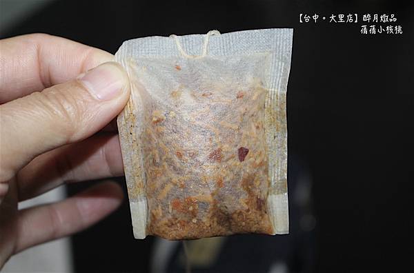 【天然養生盅湯/大里美食推薦】台中大里店-醉月燉品。天氣再冷